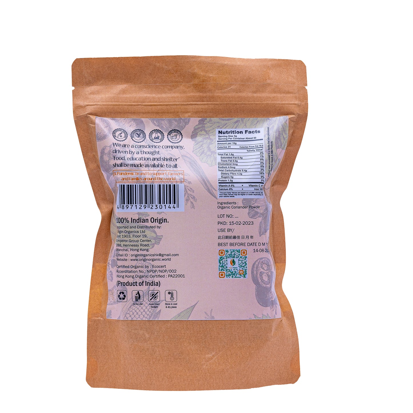 230144 Organic Corinder Powder