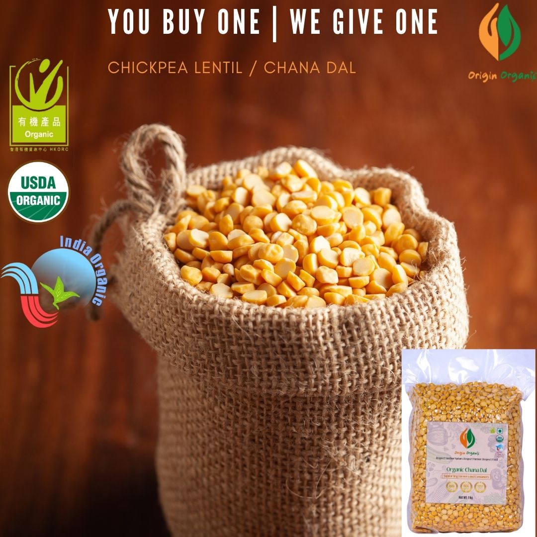 230243 Organic Chana Dal