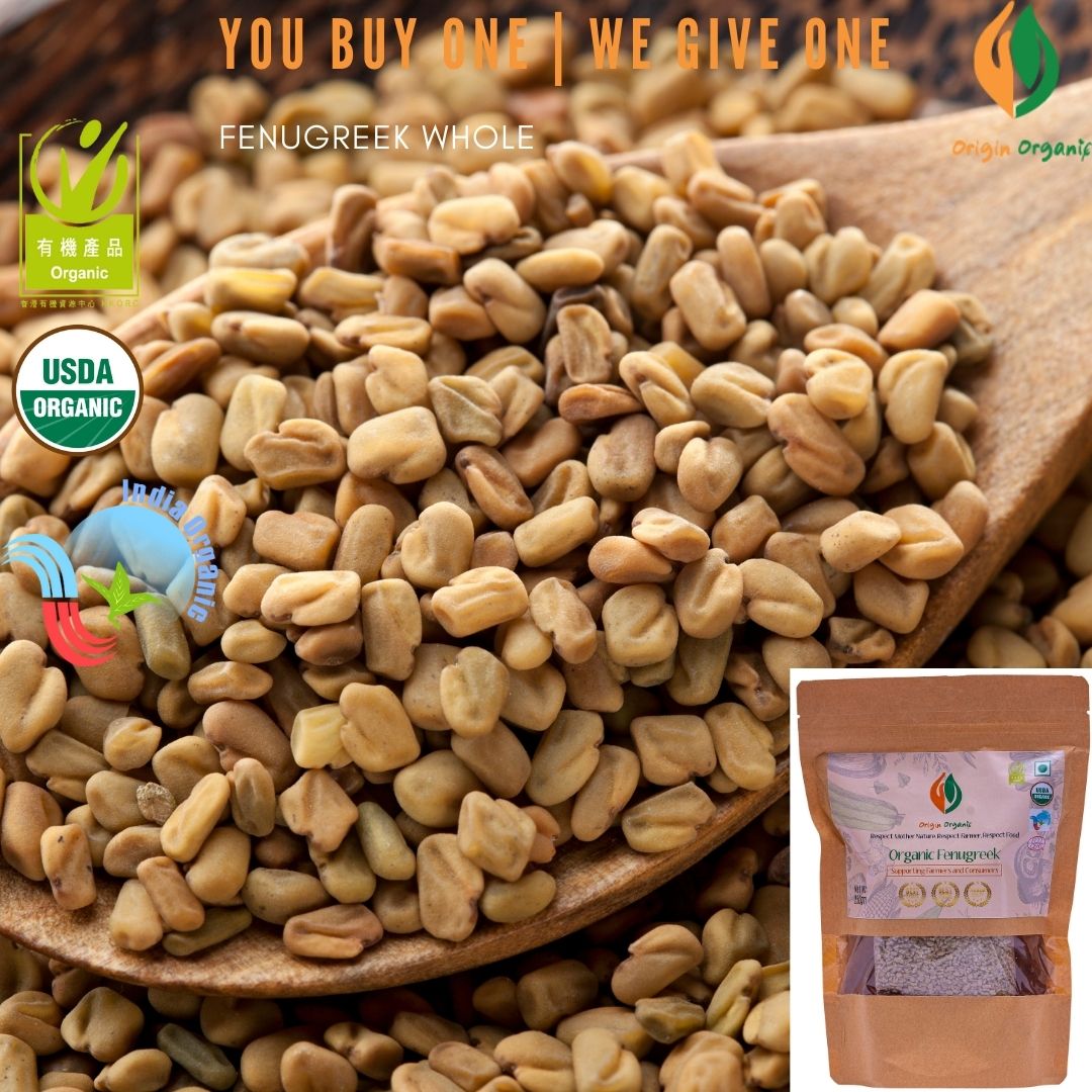 230151 Organic Fenugreek