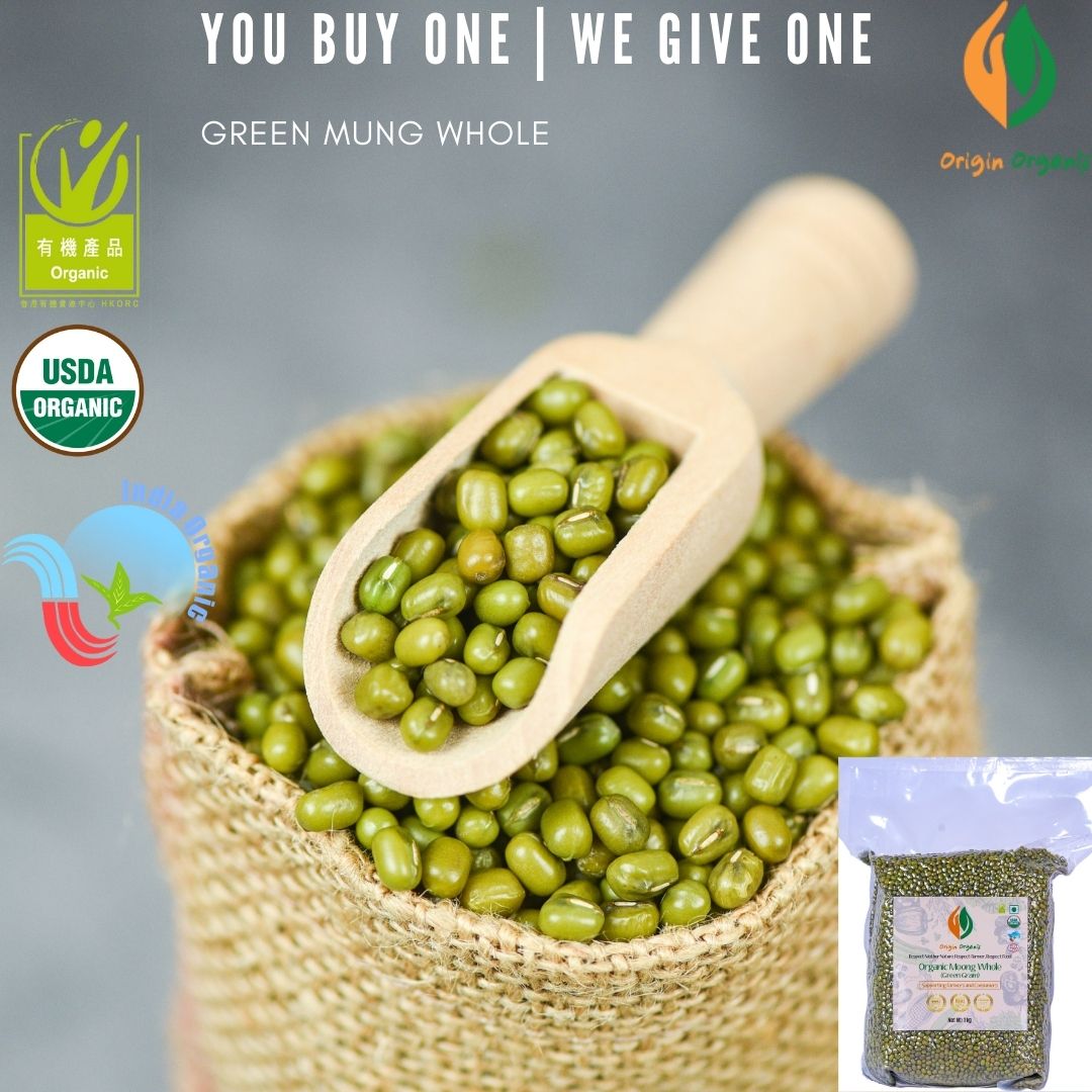 230311 Organic Moong Whole