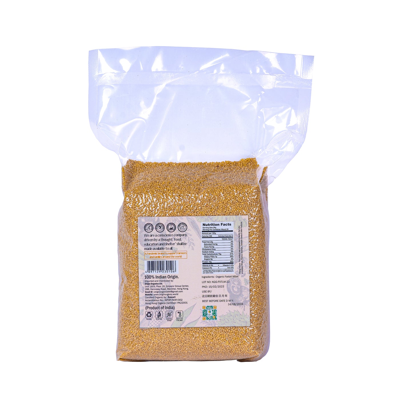 230106 Organic Foxtail Millet