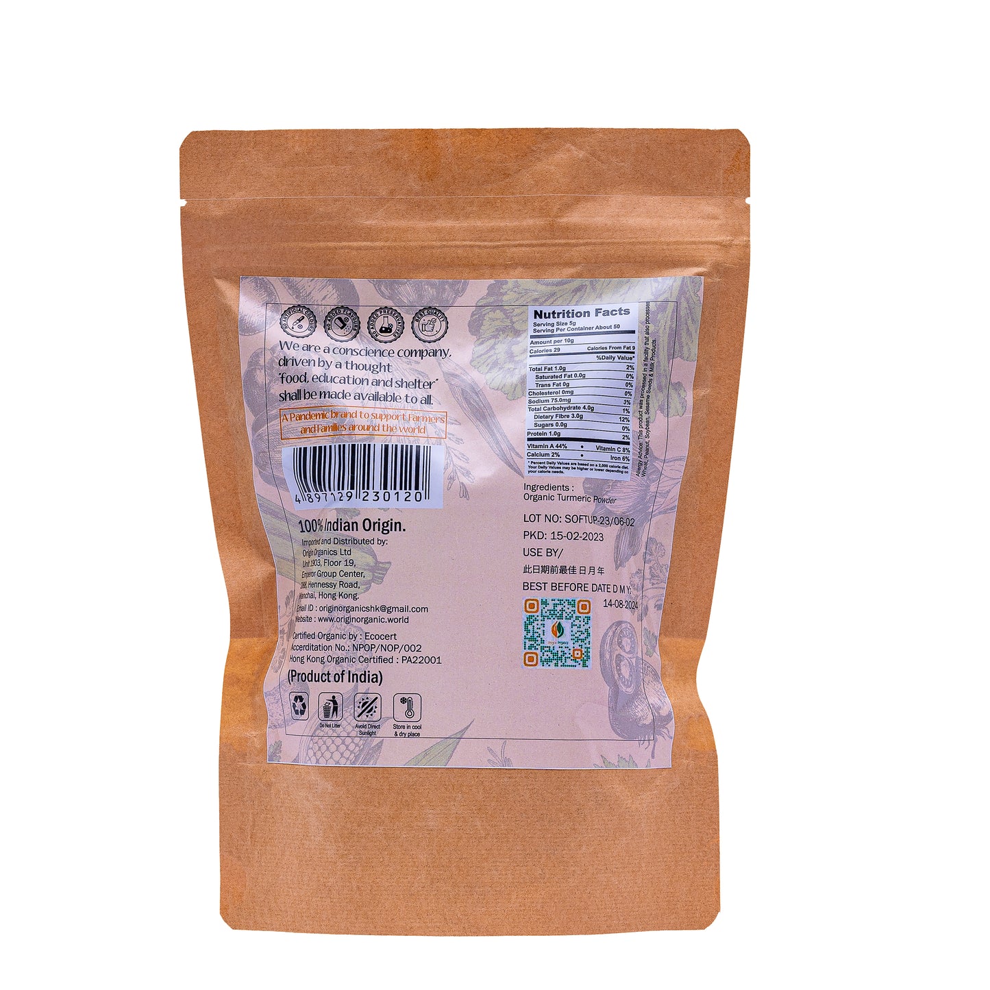 230120 Organic Turmeric Powder