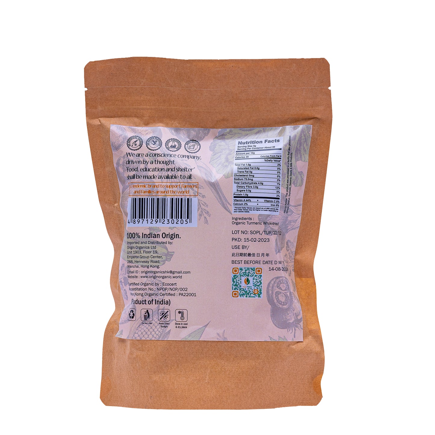 230205 Organic dried Turmeric Whole